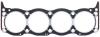 Прокладка пiд ГБЦ Elring 916.059 (фото 1)