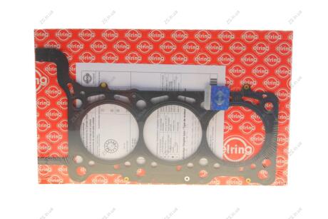 Прокладка пiд ГБЦ Elring 735.400
