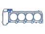 Прокладка пiд ГБЦ Elring 538.140 (фото 1)