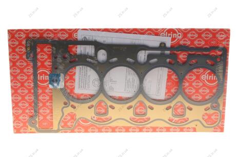 Прокладка пiд ГБЦ Elring 353.273