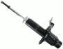Амортизатор підвіски SACHS 313 782 (фото 1)