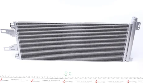 Радiатор кондицiонера Knecht/Mahle AC 368 000S