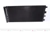 Радiатор кондицiонера Knecht/Mahle AC 724 000S (фото 1)