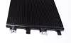 Радiатор кондицiонера Knecht/Mahle AC 724 000S (фото 5)