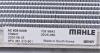 Радiатор кондицiонера Knecht/Mahle AC 635 000S (фото 14)