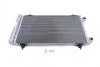 Радiатор кондицiонера Knecht/Mahle AC 487 000S (фото 1)