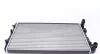 Радіатор охолодження Knecht/Mahle CR 505 000S (фото 7)