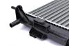 Радіатор охолодження Knecht/Mahle CR 1690 000S (фото 4)