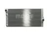 Радіатор охолодження Knecht/Mahle CR 1147 000P (фото 3)