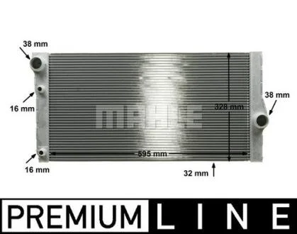 Радіатор охолодження Knecht/Mahle CR 1147 000P