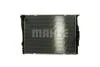 Радіатор охолодження Knecht/Mahle CR 1090 000P (фото 3)