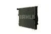 Радіатор охолодження Knecht/Mahle CR 1090 000P (фото 4)