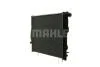 Радіатор охолодження Knecht/Mahle CR 1090 000P (фото 8)