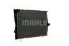 Радіатор охолодження Knecht/Mahle CR 1090 000P (фото 10)
