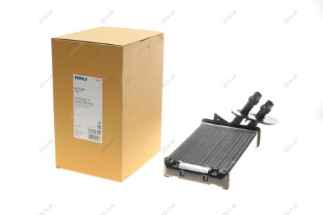 Радiатор опалення Knecht/Mahle AH 72 000S