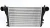 Інтеркулер Knecht/Mahle CI 83 000S (фото 1)