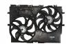 Вентилятор Knecht/Mahle CFF 228 000P (фото 2)