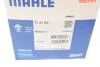 Термостат Knecht/Mahle TI4189 (фото 8)