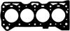 Прокладка під ГБЦ VICTOR REINZ 61-53585-00 (фото 1)
