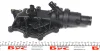 КОРПУС ТЕРМОСТАТА RENAULT 8200700092 (фото 3)