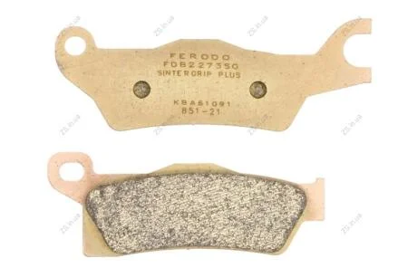 Гальмівні колодки дискові FERODO FDB2273SG