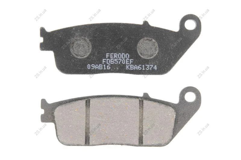 Гальмівні колодки дискові FERODO FDB570EF (фото 1)