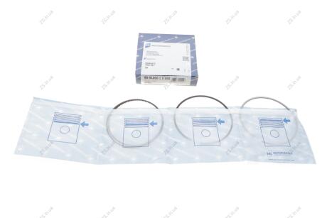 Комплект кілець на поршень KOLBENSCHMIDT 800120010000