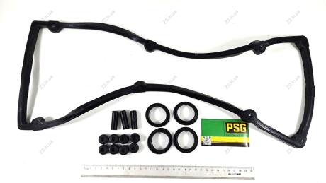 Прокладка крышки клапанной 405, 406, 409 (и комплект уплот., черн. резина) PSG 406.1007248-14