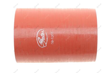 Партубок інтеркулера Gates 09-1305