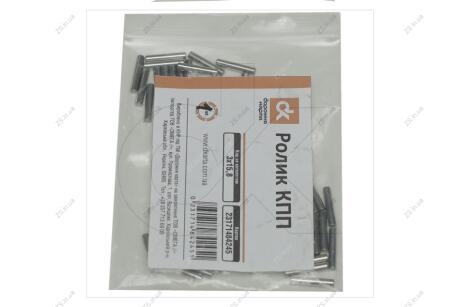 Ролик КПП МТЗ <> ДК 3х15,8