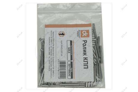 Ролик КПП МТЗ <> ДК 3х23,8