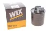 Фільтр паливний MB A (W176), B (W246) 1.5 CDI 12-18 (WIX-FILTERS) WIX FILTERS WF8516 (фото 2)