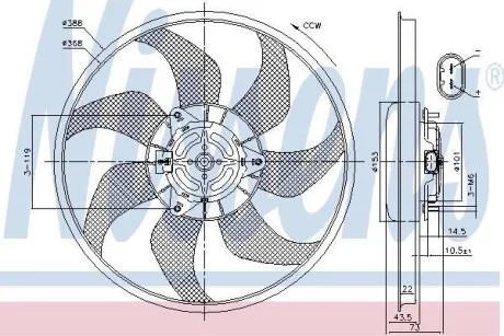 Вентилятор (комплект) Nissens 85776