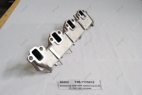 Колектор впускний правий КамАЗ 740.1115012