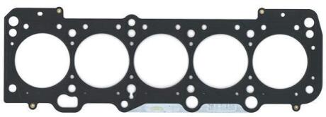 Прокладка пiд ГБЦ Elring 214.390