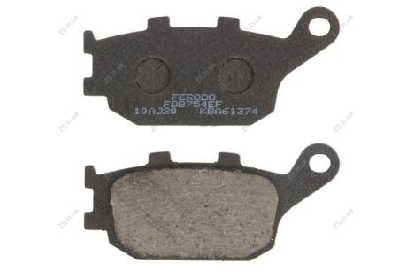 Гальмівні колодки дискові FERODO FDB754EF
