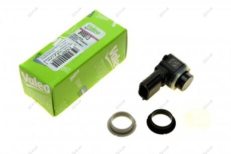 Замок Valeo 890015