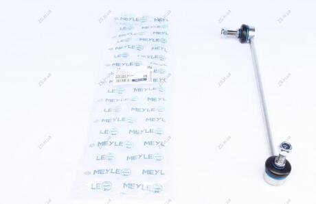 Стійка стабілізатора MEYLE 316 060 0079