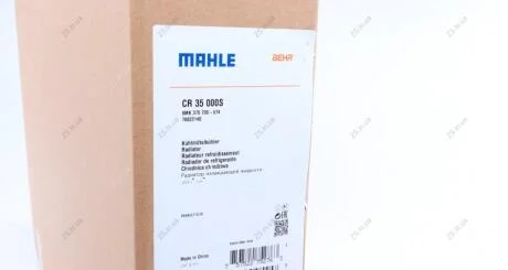 Радіатор охолоджування Knecht/Mahle CR 35 000S