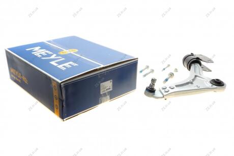 Важіль MEYLE 716 050 0074/HD