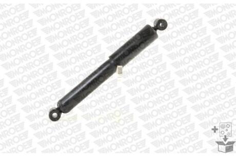 Амортизатор підвіски Monroe V2509