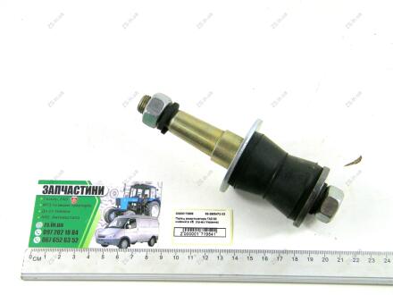 Палец амортизатора ГАЗ 53 нижний в сб. PSG 52-2905472-03