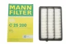 Фільтр повітряний NISSAN QASHQAI 1.5 DCI 18- (MANN) MANN-FILTER C25200 (фото 2)