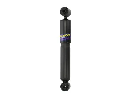 Амортизатор підвіски Monroe G2226