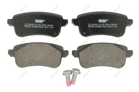 Комплект гальмівних колодок з 4 шт. дисків FERODO FDB4699