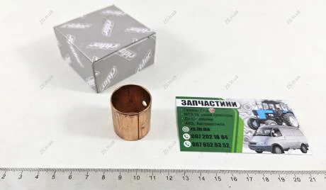 Втулка шатуна ГАЗ дв.ЗМЗ 402,511, УМЗ 4215 Газель, Волга, УАЗ, ГА3-53, 3307 Rider RD.21-1004052