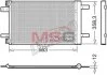 Конденсер кондиціонера Denso DCN21032 (фото 1)