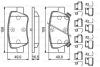 Гальмівні колодки дискові Bosch 0986494933 (фото 1)
