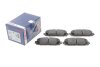 Гальмівні колодки дискові Bosch 0986494670 (фото 2)
