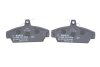 Гальмівні колодки дискові Bosch 0986424092 (фото 4)